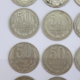 Монеты пятьдесят копеек, СССР, года 1964-1991, 66 штук. Картинка 6